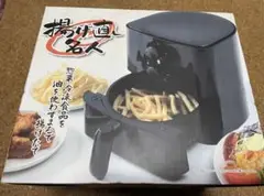 楽天市場】お買い物マラソン【P5倍】中国の無形文化遺産 ツグミ