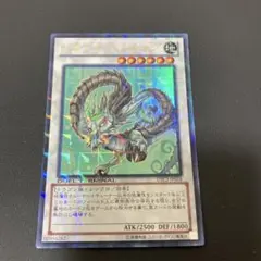 Item thumbnail for item d996bf7d-22d7-4028-81da-bfe1c8a61acd