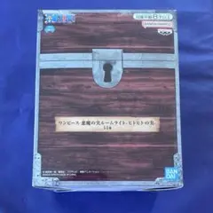 Item thumbnail for item 6e3703cf-3732-4ce4-bbc1-fd992502b578