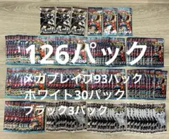 新品未開封126パック メガブレイブ ブラックボルト ホワイトフレア