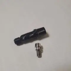 テーラーメイド シャフト スリーブ