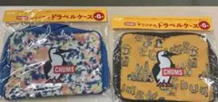 CHUMS★トラベルポーチ➕カラフルタオル3点セット