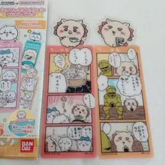 ちいかわ ブックマークコレクションvol,3 シーサー2枚セット