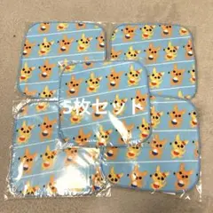 かんぽ生命　タオルハンカチ　5枚セット