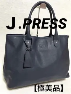 Ｊ.PRESS【Ｊプレス】サフィアーノ　トートバッグ　ショルダーバッグ　大容量