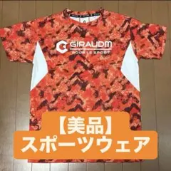GIRAUDM オレンジ Mサイズ トレーニングシャツ スポーツウェア