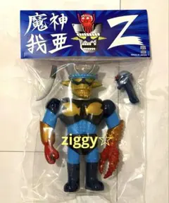 Item thumbnail for item b1cb073e-37ea-4754-bb9e-88838667f5c1