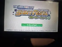 アイドルマスターSHINYFESTAグルーヴィーチューン