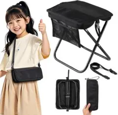 【2025 NEW 折りたたみ椅子】 折りたたみいす 小型 軽量 持ち運び
