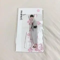 【新品未開封】滝沢歌舞伎FINAL ZERO SnowMan 渡辺翔太 アクスタ