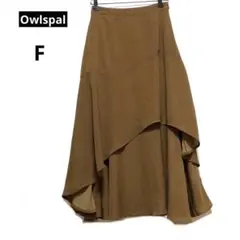 オールズペール　Owlspal アシンメトリーフレアロングスカート　フリー