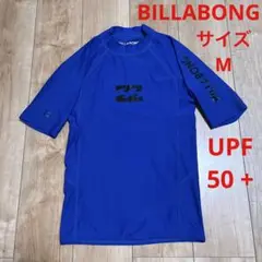 BILLABONG ビラボン ラッシュガード 半袖 サイズ M 新品未使用品