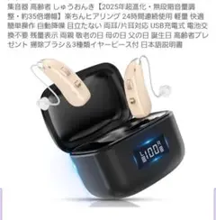Item thumbnail for item 69a3a836-c0ea-461f-baa0-99f0f024cd50