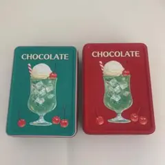 CHOCOLATE 空き缶セット（緑・赤）