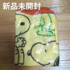 【新品未開封】スヌーピーブランケット