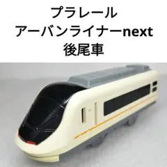 Item thumbnail for item 71a0594b-c3db-4411-b606-f2261cfdb68f