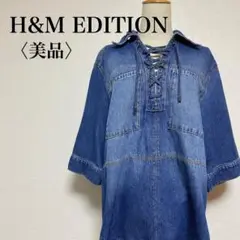 Item thumbnail for item a81ec34f-44cb-4cc0-84e3-be8f57aec14d