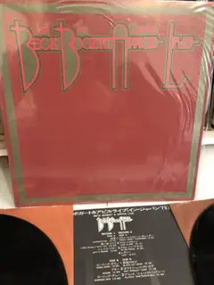 Beck Bogert & Appice Live オリジナル