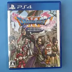 ドラゴンクエストXI 過ぎ去りし時を求めて PS4