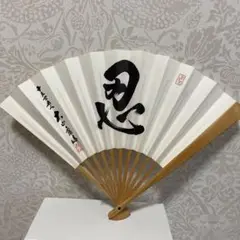 Item thumbnail for item 6f927db3-d807-4ceb-9e18-02f82b49eb63