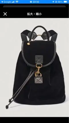 The Barnet ベルベット素材 ミニリュック ブラック フラップ付き