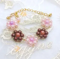 可愛いお花のビーズブレスレット ストロベリーチョコレートカラー