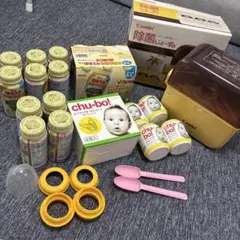 【まとめ売り】0才★授乳セット