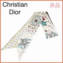 良品✨ クリスチャンディオール Dior ミッツァ シルク スカーフ