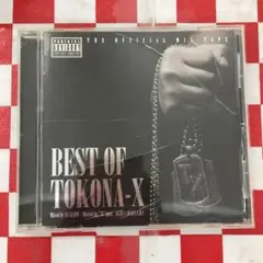邦楽 BEST OF TOKONA-X Amazon.co.jp: CD『BEST OF TOKONA-X 1996-2003 mixed by DJ