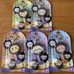 Item thumbnail for item db01fac5-f3b8-4b64-b9f6-a6c59e7bc181