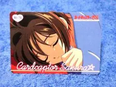 カードキャプターさくら1999年　CARDCAPTOR カード NO.76
