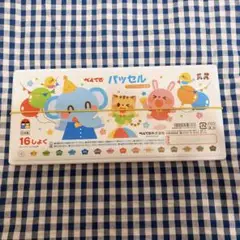 Item thumbnail for item 991c779a-62f0-4138-b600-6aa66344b1c4