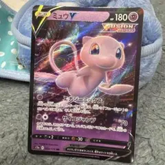 ミュウv