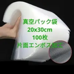Item thumbnail for item 630daf86-3900-4ef5-bfb1-8ce28da0c7ec