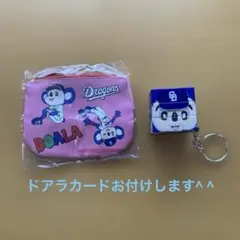 ドアラグッズ2点