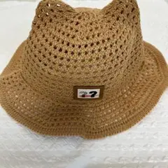 最終セール‼️《新品、未使用》べビー耳付きのベージュ編み物バケットハット、48cm