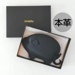 ♡ブタさん♡ 本革 コインケース 小銭入れ キーケース ブラック キーリング 黒