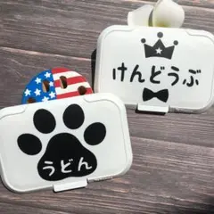 確認用