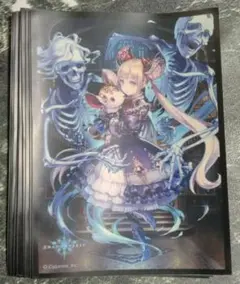 きゃらスリーブコレクション Shadowverse ルナ　未使用　10枚