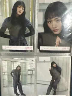 櫻坂46 生写真 山崎天 4種コンプ Make or Break MV衣装