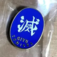 Item thumbnail for item 9e49225b-a1a1-463c-b751-32d5e1495ff6