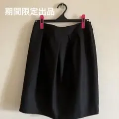 大人可愛い膝丈スカート