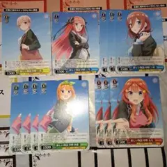 五つ子プロモ12枚セット　ヴァイスシュバルツ