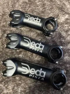 デダ ピスタDEDA PISTA ステム 3個セット