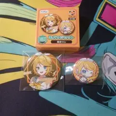 鏡音リン 缶バッジ フリューくじ