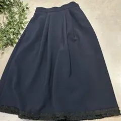 【美品】ランバン　スカート　フリル　ネイビー　ストレッチ素材