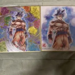 孫悟空 身勝手の極意 シークレット＆ノーマル 色紙二枚セット