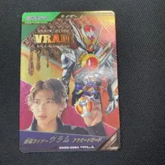 ガンバレジェンズ CX03-009★ 仮面ライダーヴラム アラモードモード