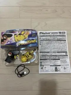 Item thumbnail for item 1f901992-5e59-4a48-b05e-d4311a9f3533