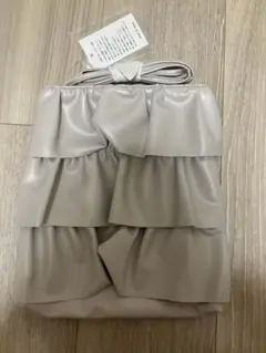 Item thumbnail for item 17433c9a-828e-45c5-add2-c9ae9d0f37c2